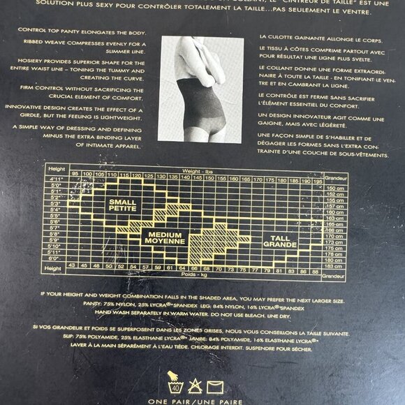 Donna Karan Waist Cincher Sheer Satin Control Shapewear Nude Size Small vintage - Picture 7 of 7